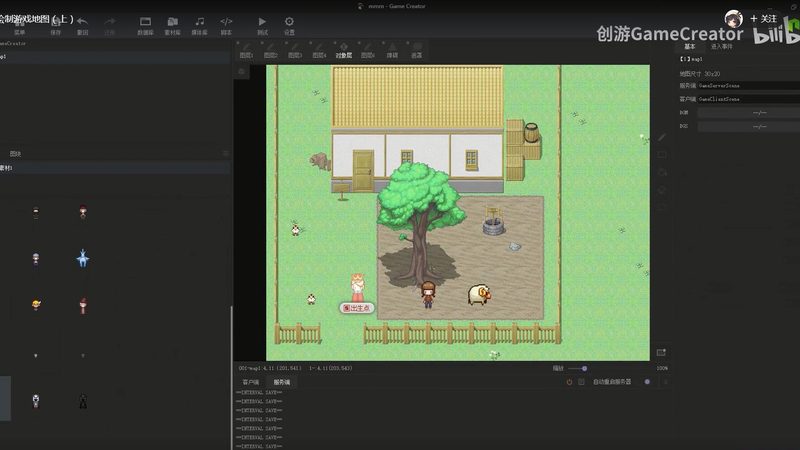 除了技术实力，合作伙伴的软实力也是选择时不可忽视的因素：