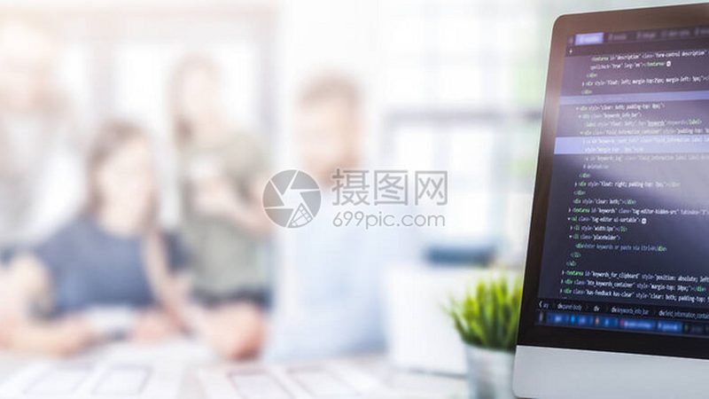 广州定制软件开发预算方案：如何精准估算与优化**