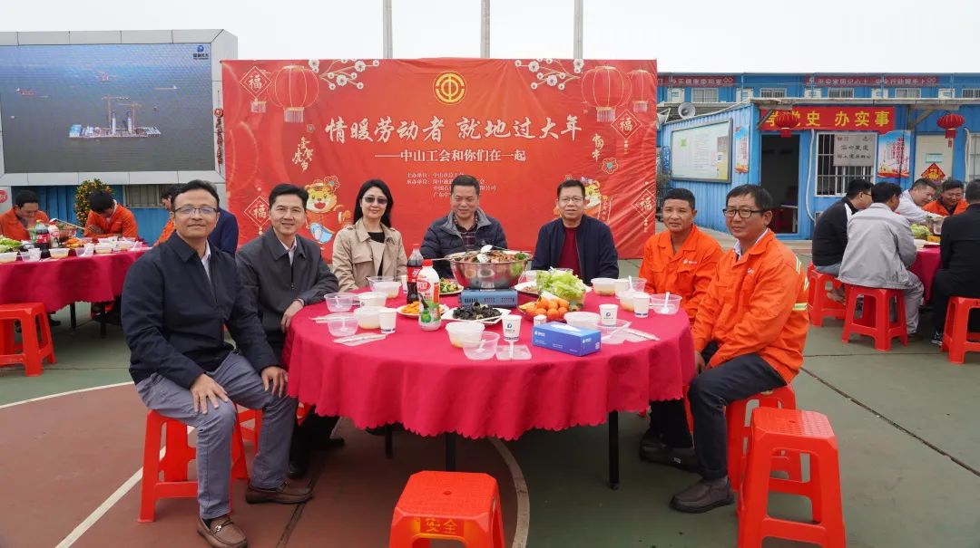 广东中山市总工会多样活动温暖劳动者