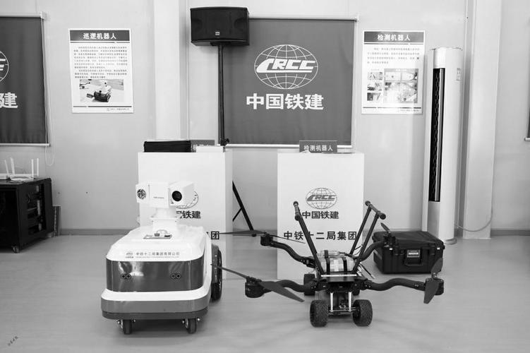 智能机器人赋能标准化施工 太原中试基地建设项目的创新实践